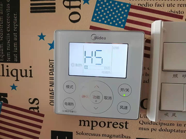 阿克陶美的空调维修