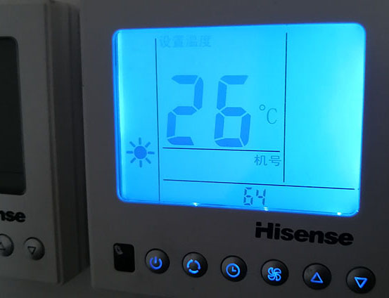 阿克陶海信中央空调维修电话在哪里找