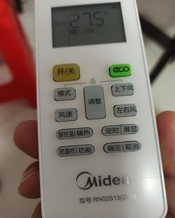 阿克陶空调遥控器打不开